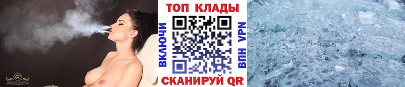 Названия наркотиков Карачев A-PVP  АМФЕТАМИН  ГАШ  Бошки Шишки  Cocaine 
