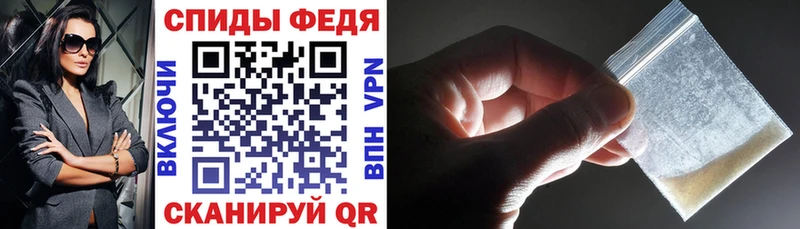 АМФЕТАМИН Розовый Карачев