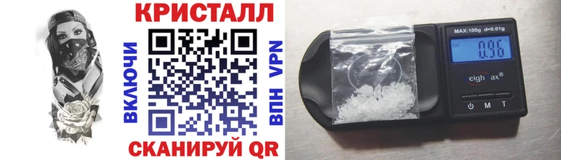 АМФ Premium  наркота  Карачев 