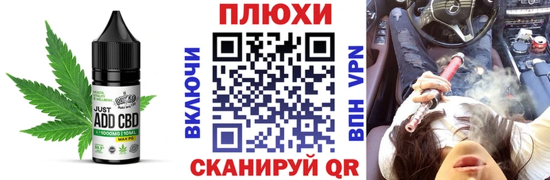 Canna-Cookies марихуана  Карачев 