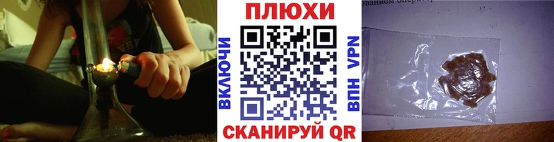 цена   ссылка на мегу ССЫЛКА  ГАШ ice o lator  Карачев 