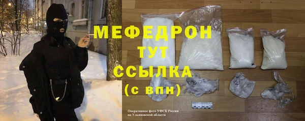 гашик Верея