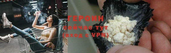 спиды Вязьма