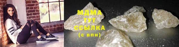 винт Протвино