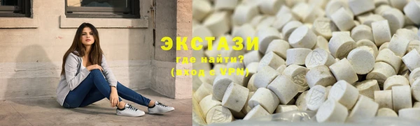 дистиллят марихуана Вязники