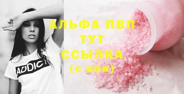 дистиллят марихуана Вязники