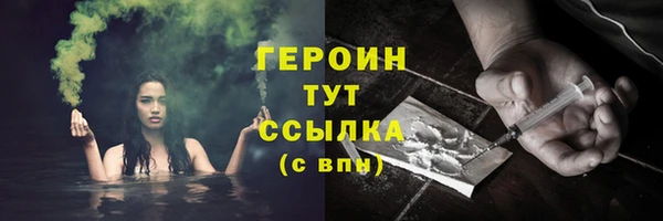 твердый Пролетарск