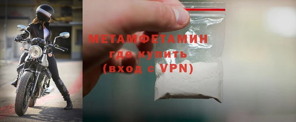 твердый Пролетарск
