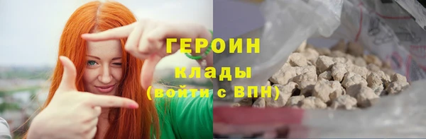 дистиллят марихуана Вязники