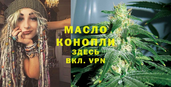 гашиш Володарск
