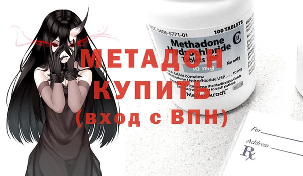 твердый Пролетарск