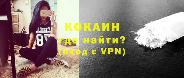 дистиллят марихуана Верхнеуральск