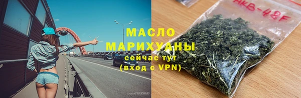 гашиш Володарск