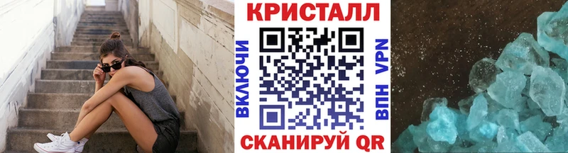 даркнет сайт  МЕГА вход  МЕТАМФЕТАМИН витя  Карачев 